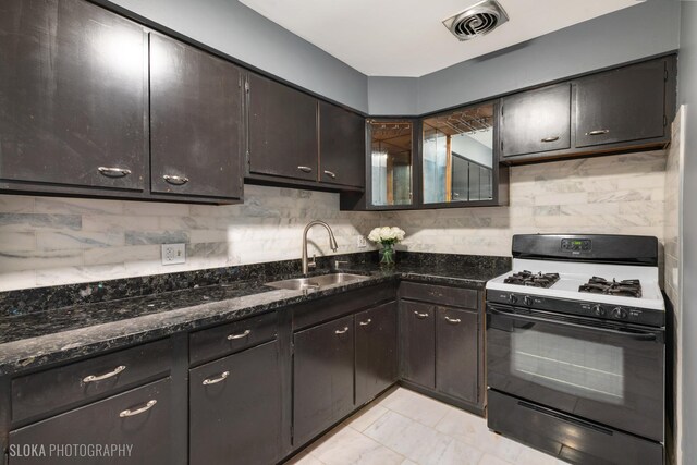 4623 N Chester Ave Unit 409, Chicago, IL 60656 - photo 6