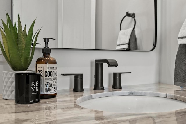16226 Syd Creek Dr, Homer Glen, IL 60491 - bathroom view of vanity