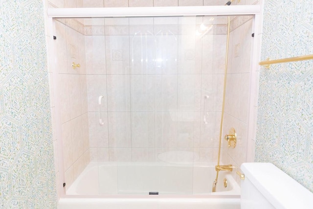 3427 Vollmer Rd Unit 209, Flossmoor, IL 60422 - bathroom featuring toilet and enclosed tub / shower combo