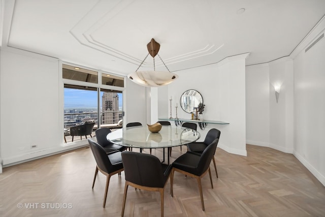 950 N Michigan Ave Unit 4904, Chicago, IL 60611 - dining room with baseboards