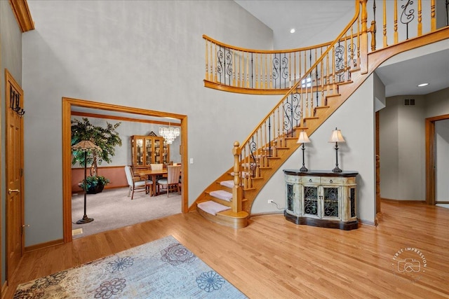 36 Oak Bluff Ct, Naperville, IL 60565 - photo 2