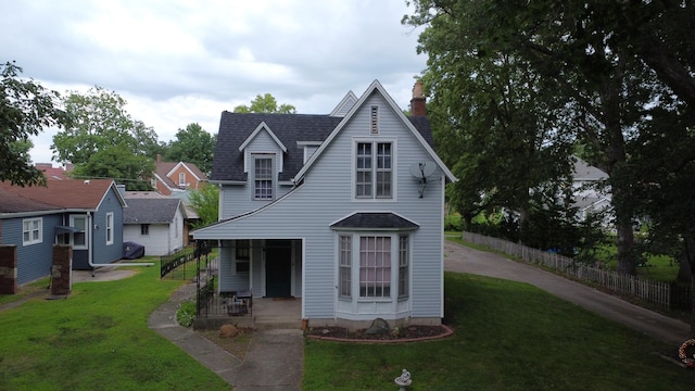 308 E Mulberry St, Watseka, IL 60970 - photo 1