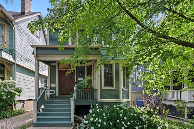 5729 S Harper Ave, Chicago, IL 60637 - doorway to property with a porch