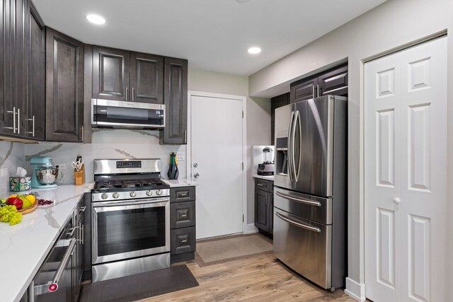 145 Avalon Ct, Roselle, IL 60172 - photo 9