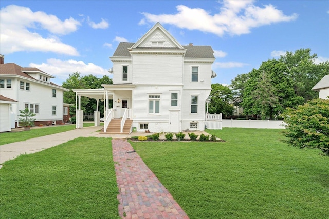 242 W Center St, Paxton, IL 60957 - photo 62