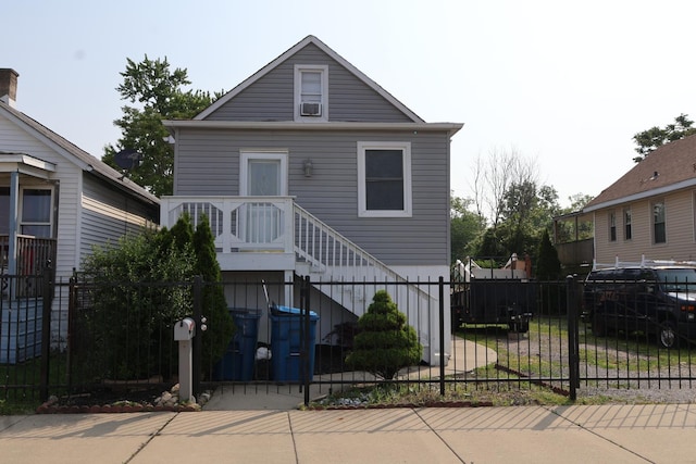 15239 Vincennes Rd, Phoenix, IL 60426 - view of front of house