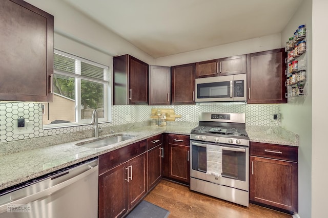 638 Glidden Ave, Dekalb, IL 60115 - photo 12