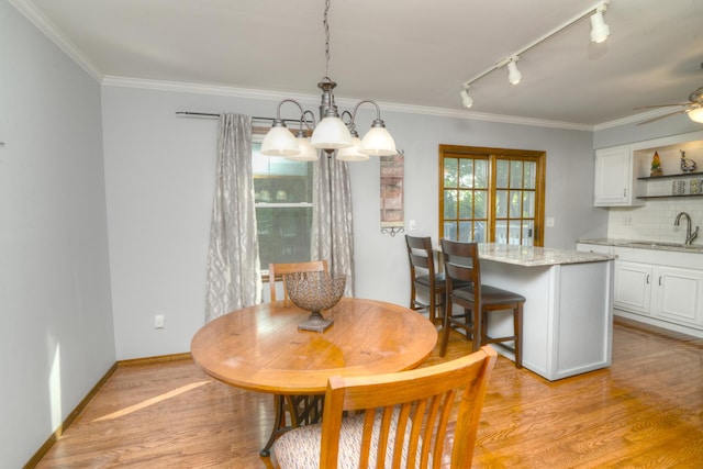 1348 Adams Ct, Saint Charles, IL 60174 - photo 8