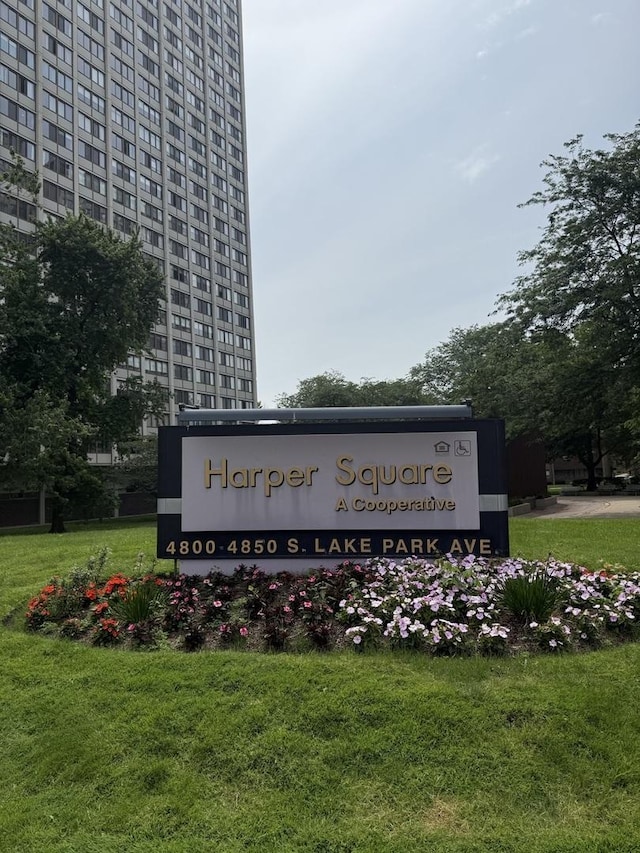 4850 S Lake Park Ave Unit 1508, Chicago, IL 60615 - community sign with a yard