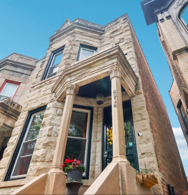 4914 S Washington Park Ct, Chicago, IL 60615 - photo 2