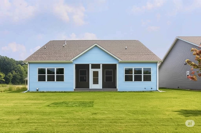 1 Forest Ct, Monticello, IL 61856 - photo 2