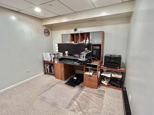 8449 Callie Ave, Morton Grove, IL 60053 - carpeted office space featuring baseboards and a drop ceiling