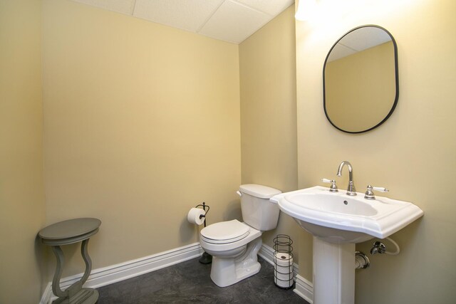 1920 Summerfield Ln, Bourbonnais, IL 60914 - half bath with baseboards and toilet