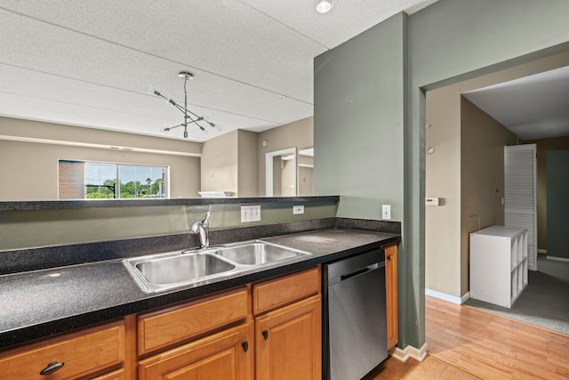 470 W Mahogany Ct Unit 408, Palatine, IL 60067