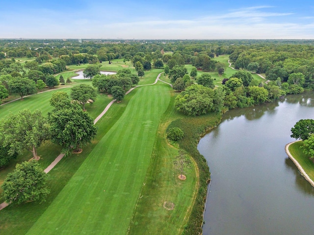 1521 Pendelton Ct, Palatine, IL 60067 - view of property location featuring a nearby body of water and a local golf course