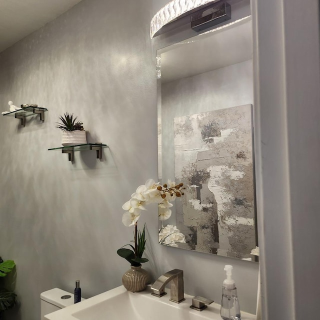 21206 Sophia Dr, Matteson, IL 60443 - bathroom featuring toilet