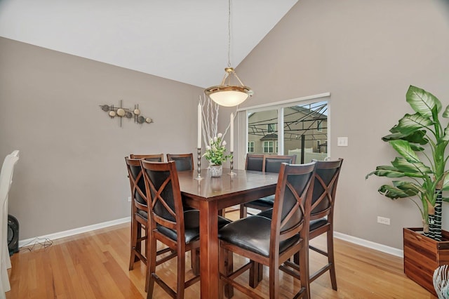 1002 Breckenridge Ln, Shorewood, IL 60404 - photo 8