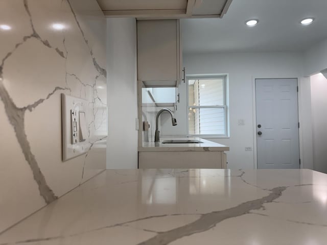 8848 S Bishop St, Chicago, IL 60620 - photo 10