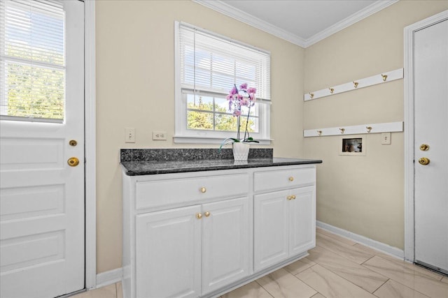 912 Morningside Dr, Lake Forest, IL 60045 - laundry area featuring hookup for a washing machine, ornamental molding, and cabinet space