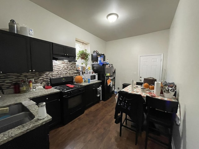7621 S Lowe Ave, Chicago, IL 60620 - photo 5