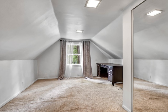 7912 S 85th Ave, Justice, IL 60458 - bonus room with light colored carpet and vaulted ceiling