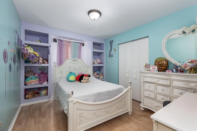 1437 Vintage Dr, Joliet, IL 60431 - photo 14