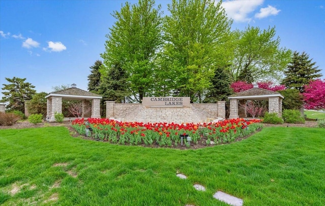 1664 Ruby Dr, Pingree Grove, IL 60140 - photo 42