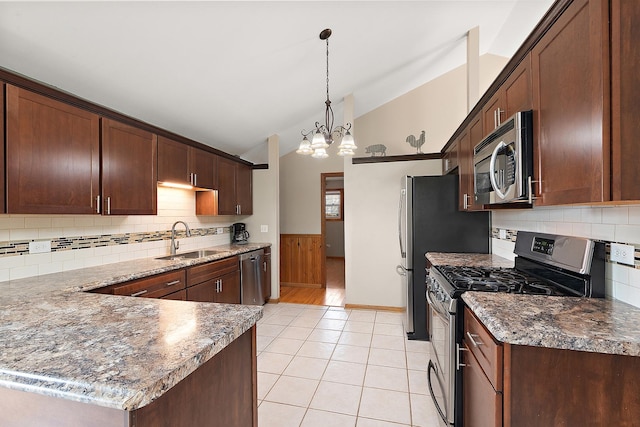 7658 W Glenshire Dr, Frankfort, IL 60423 - photo 11