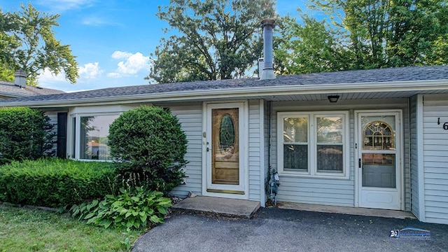 1609 N Lake Shore Dr, Round Lake Beach, IL 60073 - photo 2