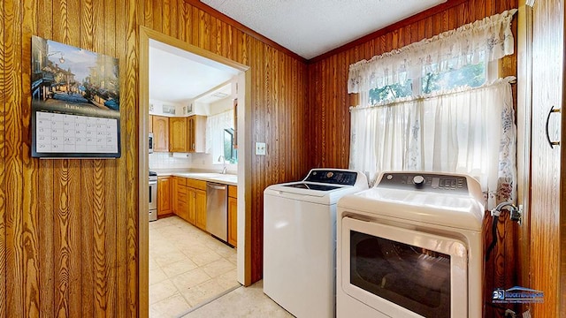1609 N Lake Shore Dr, Round Lake Beach, IL 60073 - photo 11