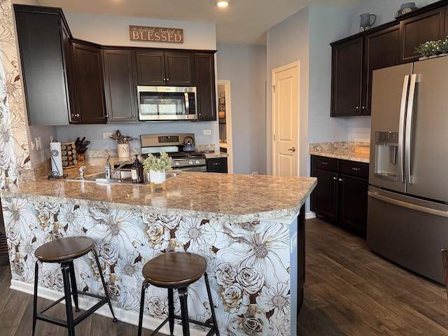 1603 Southern Cir, Pingree Grove, IL 60140 - photo 9