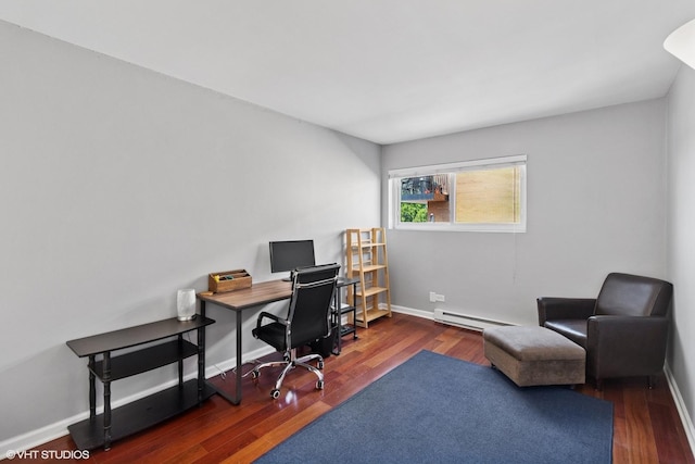 7428 Washington St Unit 508, Forest Park, IL 60130 - home office with wood finished floors and a baseboard heating unit