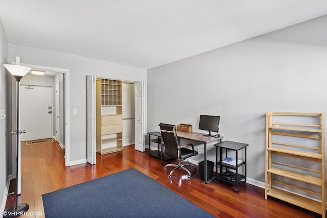 7428 Washington St Unit 508, Forest Park, IL 60130 - office space featuring wood finished floors and baseboards