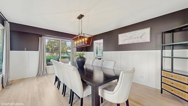 292 Noble Cir, Vernon Hills, IL 60061 - photo 9