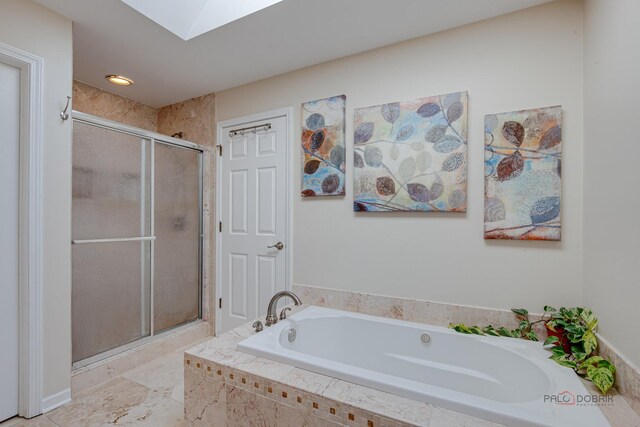 824 Tylerton Cir, Grayslake, IL 60030 - photo 20