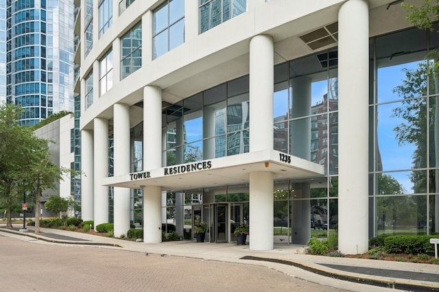 1235 S Prairie Ave Unit 3607, Chicago, IL 60605 - photo 2