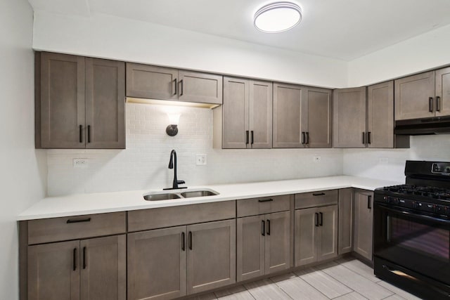 15444 Albany Ave, Markham, IL 60428 - photo 8