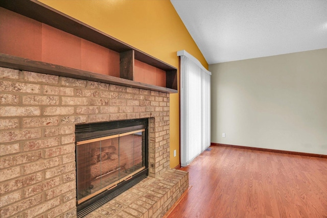 603 Laurel Dr, Saint Joseph, IL 61873 - photo 12