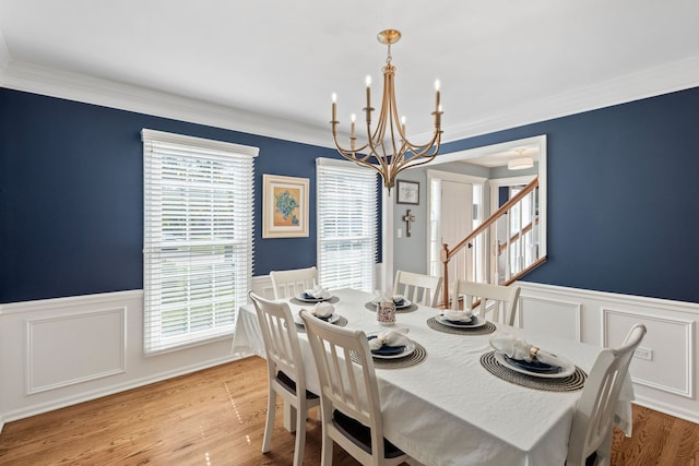 5028 Switch Grass Ln, Naperville, IL 60564 - photo 5