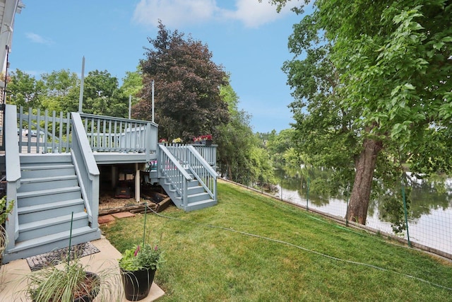 4203 Bunratty Ln, Plainfield, IL 60586 - view of grassy yard featuring stairway, a deck, and view of scattered trees