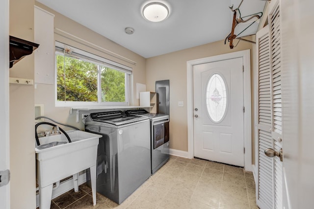 6120 W 98th St, Oak Lawn, IL 60453 - laundry room with separate washer and dryer and baseboards