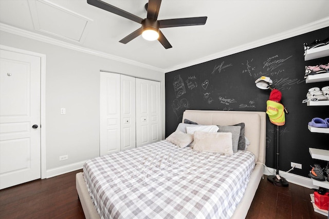 12953 Stockton Ave, Plainfield, IL 60585 - photo 34