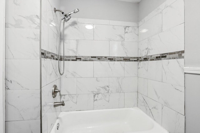 9720 S Exchange Ave, Chicago, IL 60617 - full bath with shower / bathtub combination