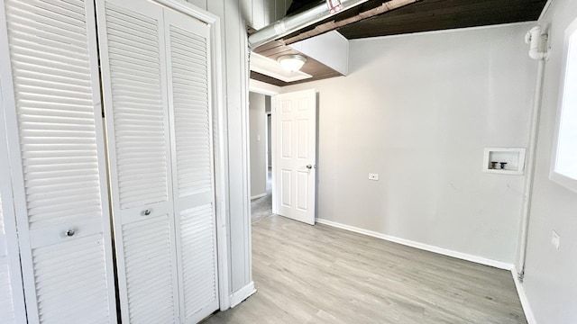 15043 Meadow Ln, Dolton, IL 60419 - hall featuring light wood-type flooring