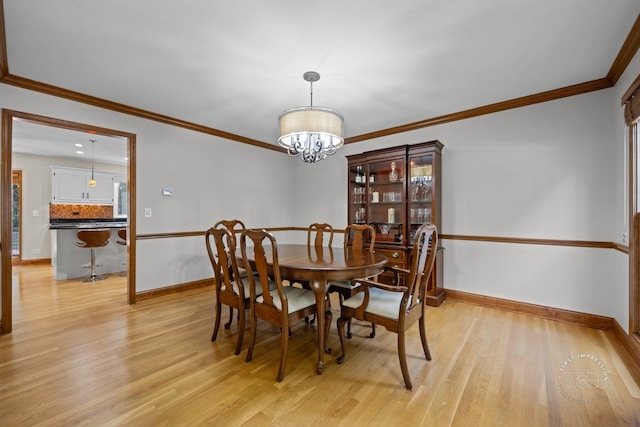 2337 Keim Rd, Naperville, IL 60565 - photo 8
