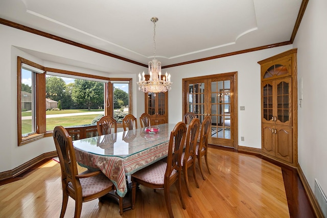 284 Barrington Ln, Bourbonnais, IL 60914 - photo 13