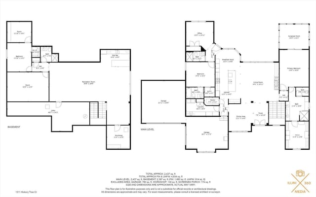 1311 Hickory Tree Ct, Mahomet, IL 61853 - view of room layout
