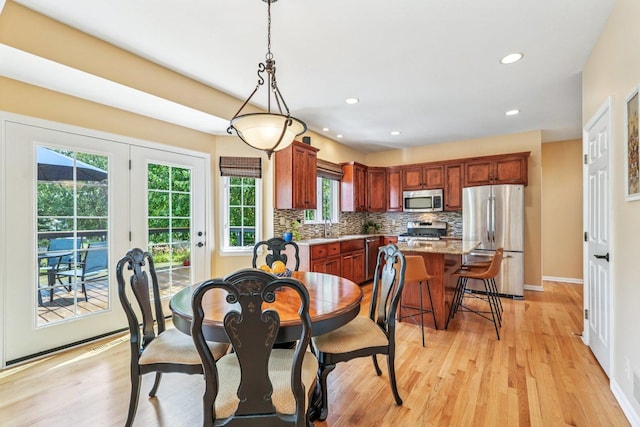 2524 Wild Timothy Rd, Naperville, IL 60564 - dining room featuring light wood finished floors and recessed lighting