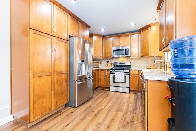 182 Charles Ct, Oswego, IL 60543 - photo 7