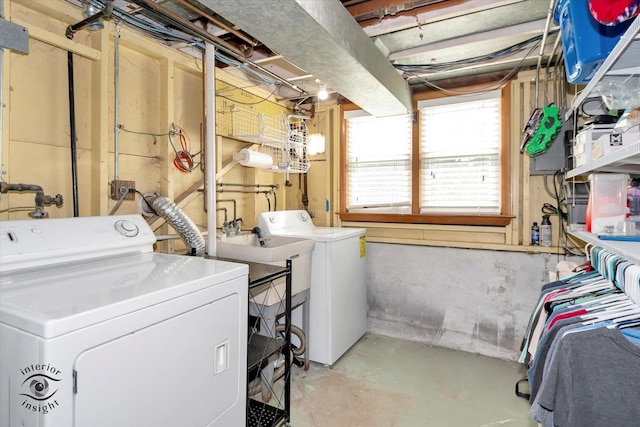 17436 71st Ave, Tinley Park, IL 60477 - laundry room featuring washer and clothes dryer